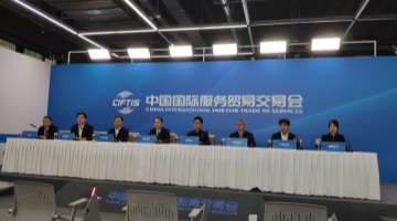 2025年服贸会|“一部手机游甘肃”文旅智能体引领智慧旅游新范式