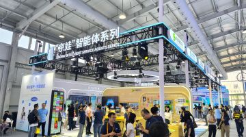 2025服贸会|“AI教育+”展区引领教育新变革