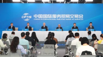 2025年服贸会|顺义“两区”建设五年成效亮眼，创新引领开放新高地