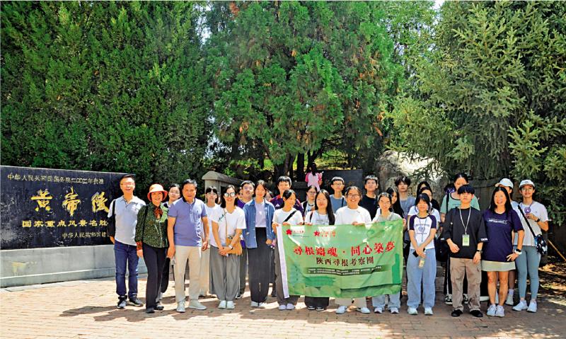 30餘名香港師生陝西尋根溯源 領略中華文化
