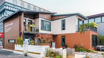 2025年服贸会｜“和美乡居”出世，农宅升级有了新标杆