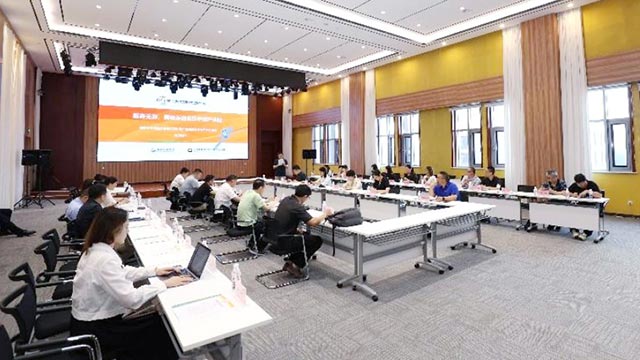 服贸会展联走入北京中德产业园