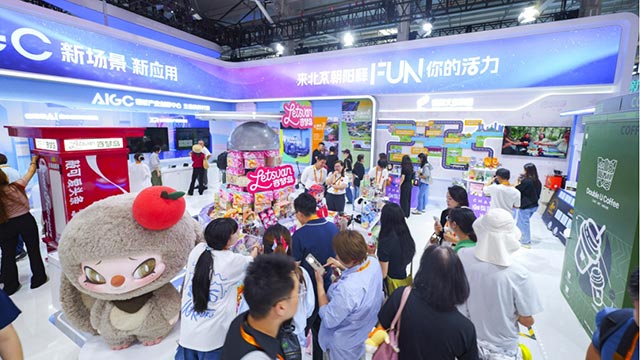 潮玩品牌奇梦岛（Letsvan）服贸会首秀 展现中国原创设计力量