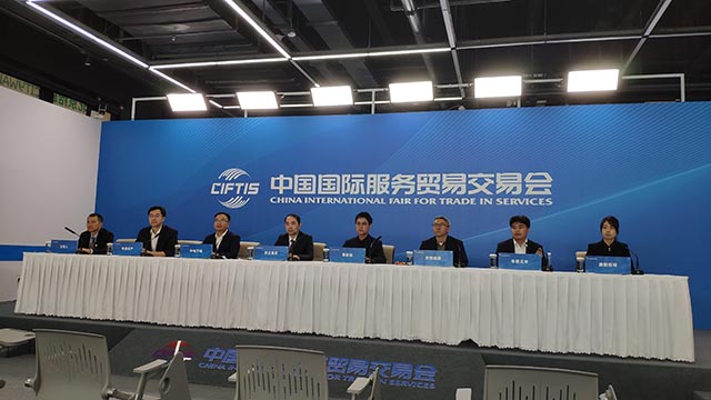 2025年服贸会|“一部手机游甘肃”文旅智能体引领智慧旅游新范式