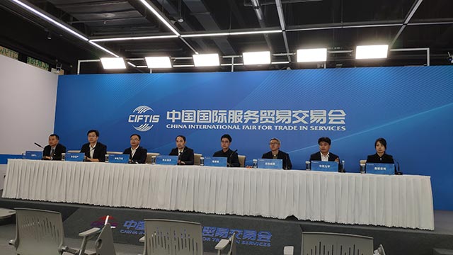 2025年服贸会|京企直卖平台携老字号数字化成果亮相构建文化消费新生态