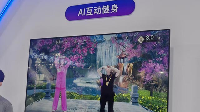 2025年服贸会｜中国移动咪咕打造沉浸式观赛新生态