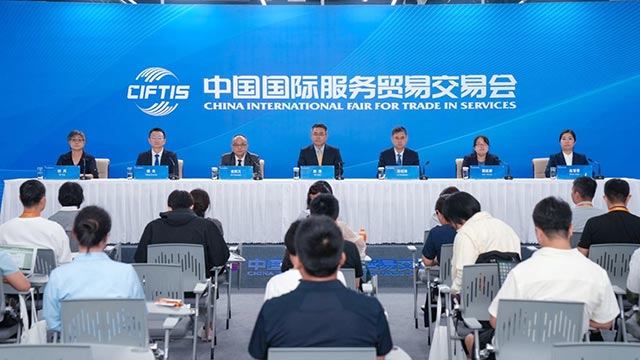 石景山举行“两区”建设五周年成果发布会