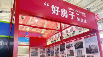 北京住宅院副院长徐连柱：北京好房子从“适用”到“高质”，全周期升级惠民生