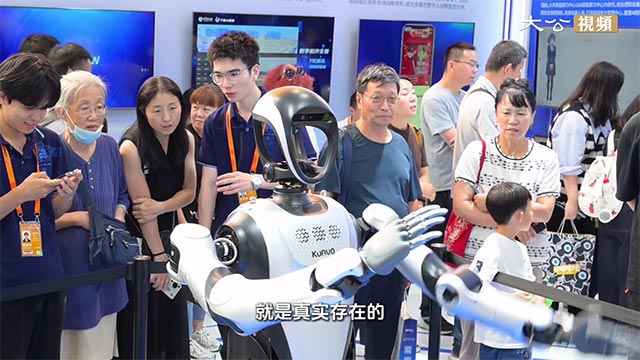 带你沉浸式感受2025年服贸会的数智魅力