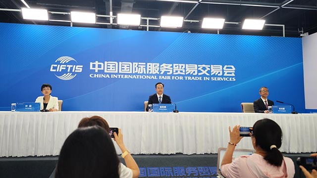 2025年服贸会圆满落幕，成果丰硕亮点纷呈