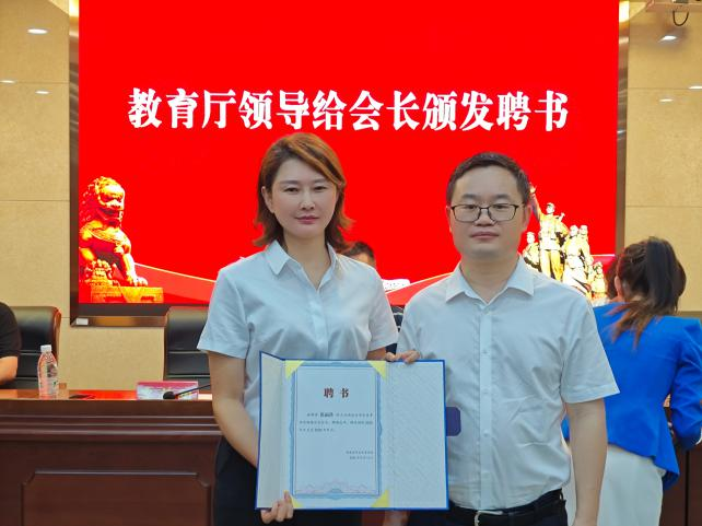 一根跳繩「跳」出育人新天地！湖南省學生跳繩分會正式啟航