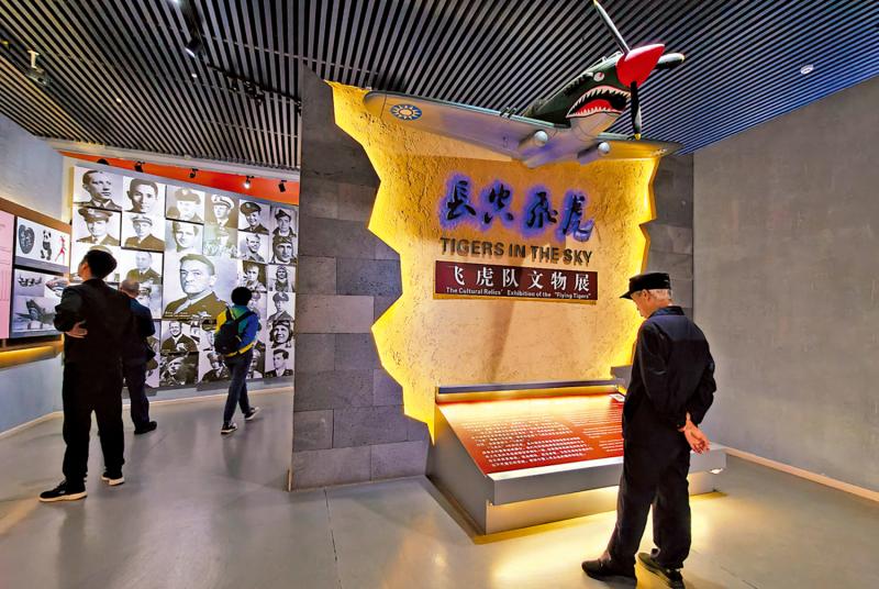 七日谈（澳门篇）/天使的足迹：澳门女儿黄欢笑的战火情缘\吴志良