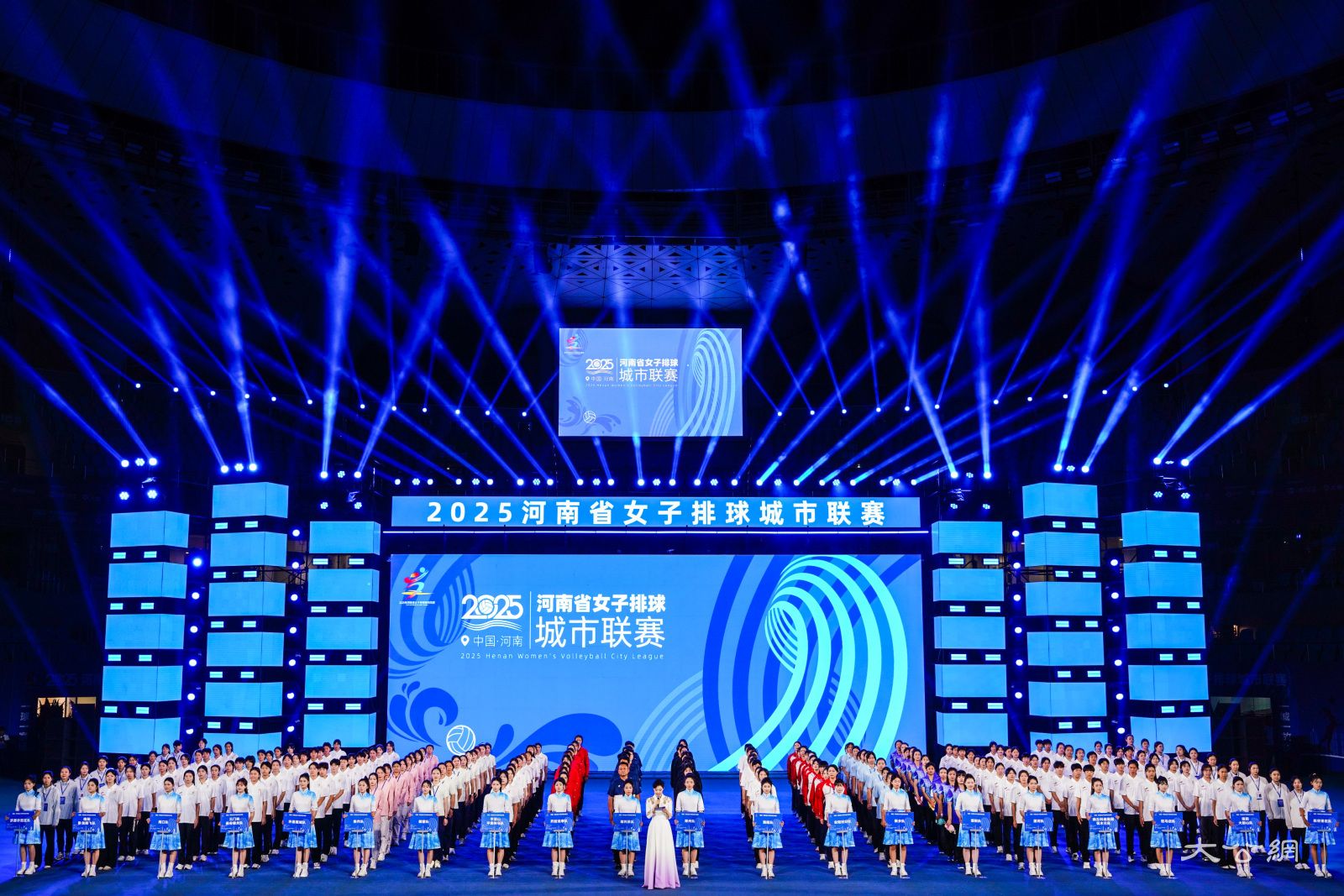 2025年河南省女子排球城市联赛开幕