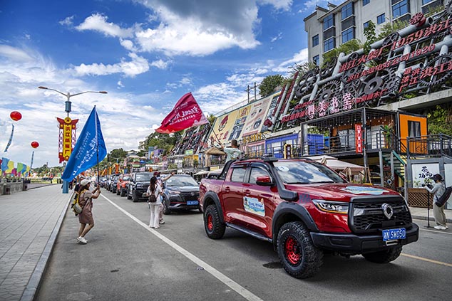 「百城萬車」自駕洪江古商城 千年商埠煥發古今交融新活力