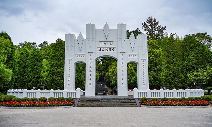 跟隨沅江走讀懷化④ |芷江：勝利之城 文旅出圈  