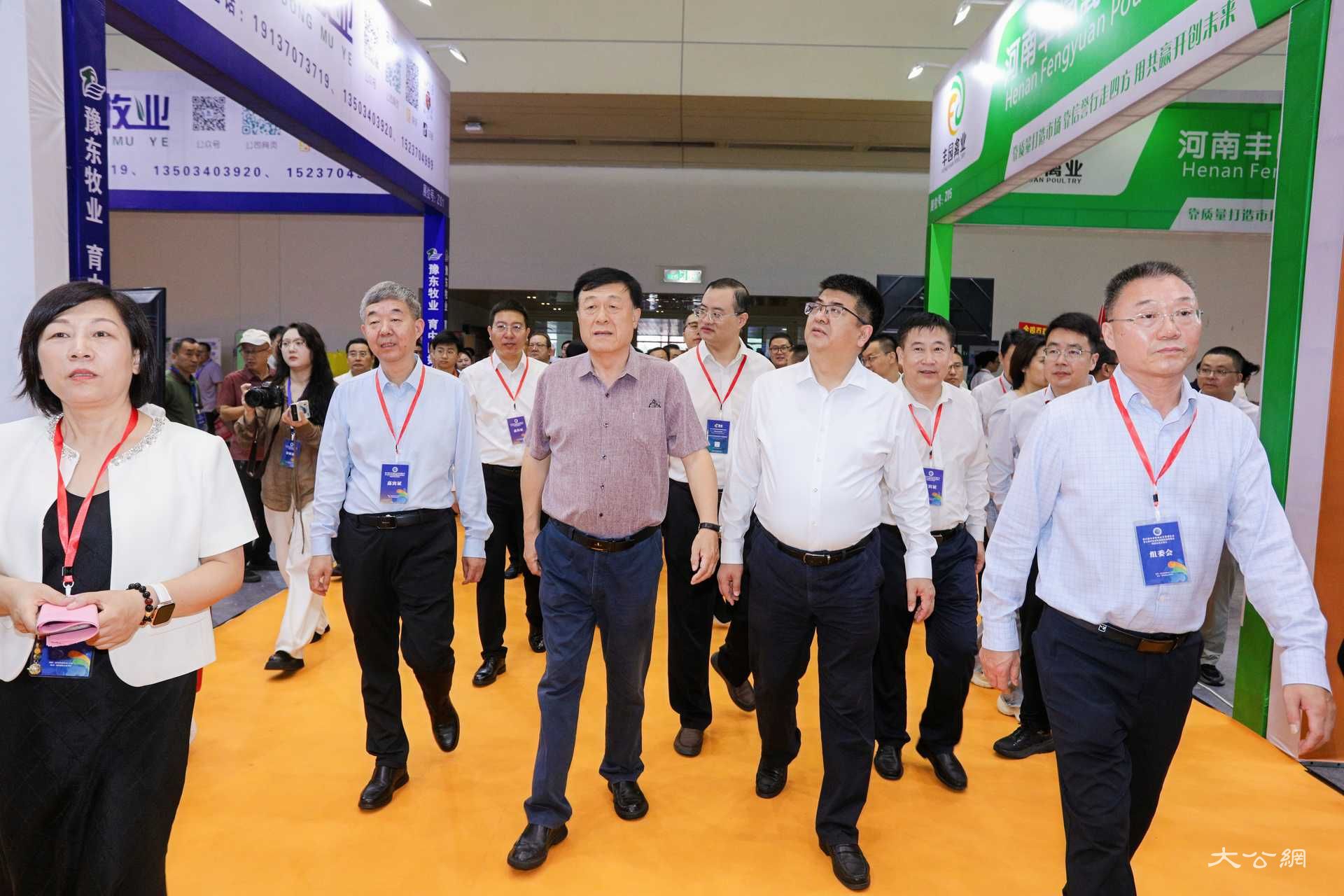 第 37 屆中原畜牧業交易博覽會鄭州開幕 政企共探產業高質量發展新路徑