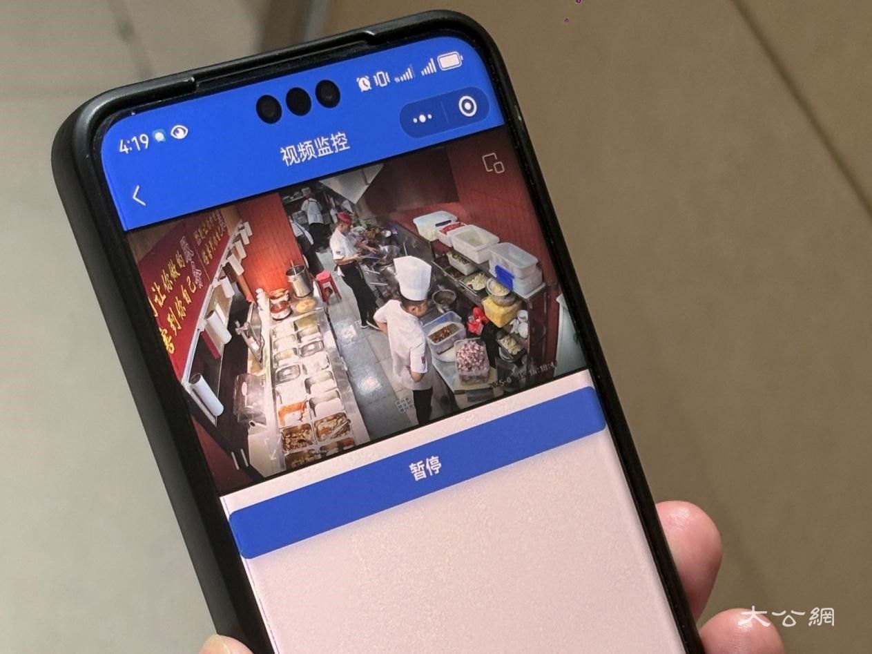 中国移动河南公司“明厨亮灶”智慧监管平台，守护群众食品安全