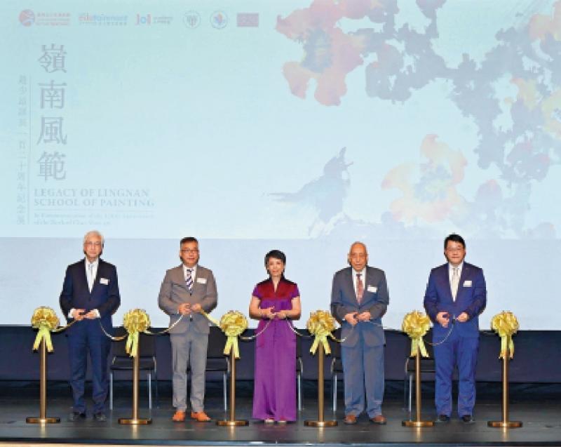 ﻿纪念赵少昂诞辰120周年 120画作尽显“岭南风范”