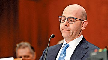 ﻿特朗普心腹米兰获准出任美联储理事