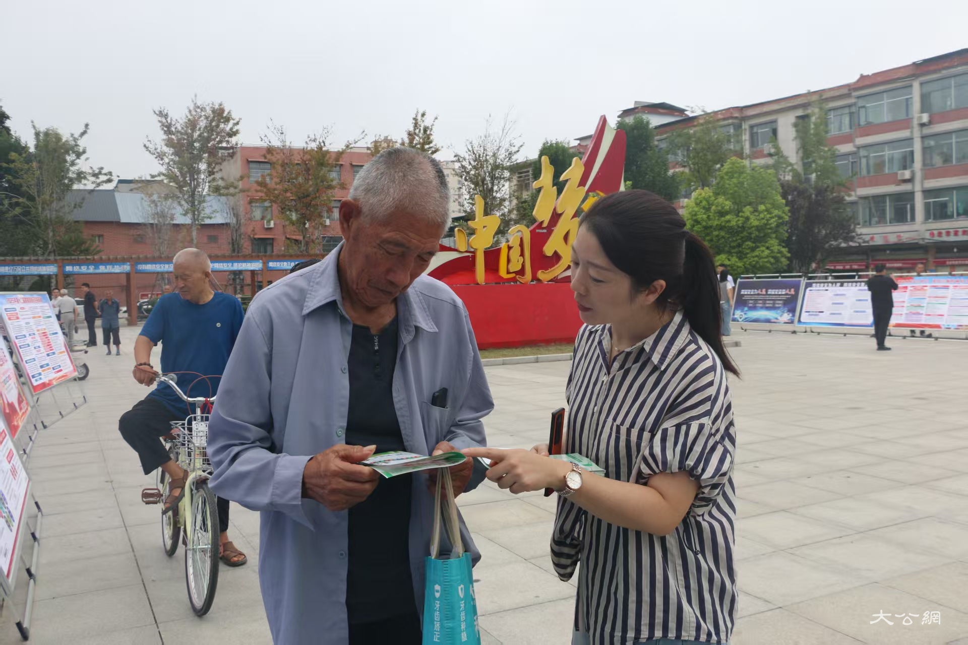 河南杞县：多部门联动 普及 “扫黄打非” 知识 筑牢网络安全防线