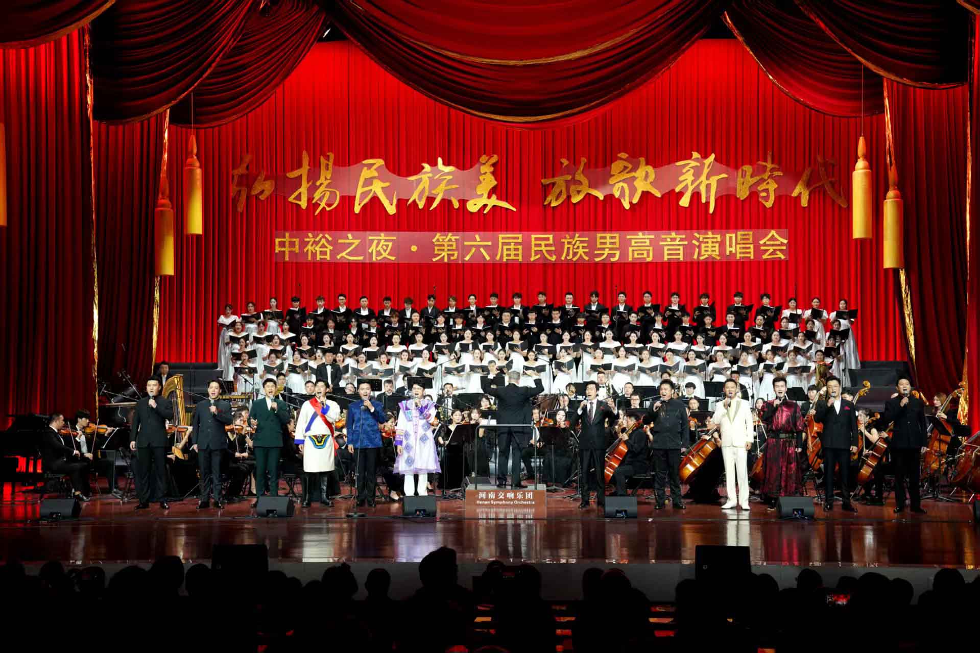 三代歌者同台 「傳幫帶」群星閃耀中原舞台