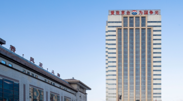 贵州茅台周振乾被查，涉嫌严重违纪违法