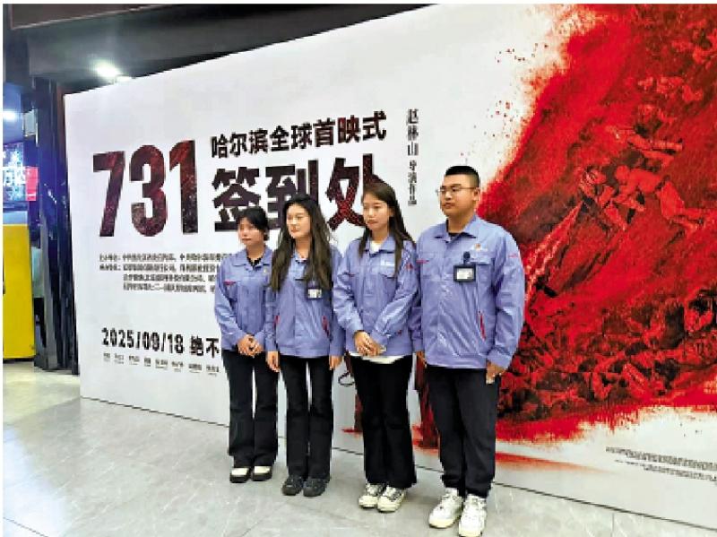 ﻿观众有say/“你若记得，我便活过”