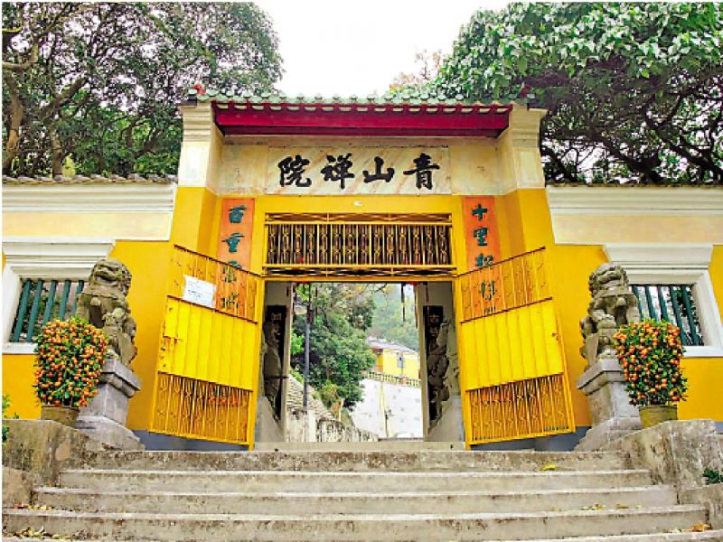 七日谈（广东篇）/木杯渡海：香港的千年佛缘\梅毅