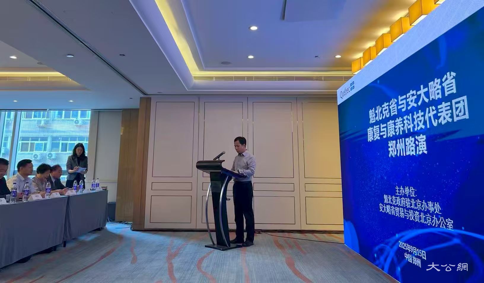 加拿大驻华使馆参赞北诗德一行访问河南