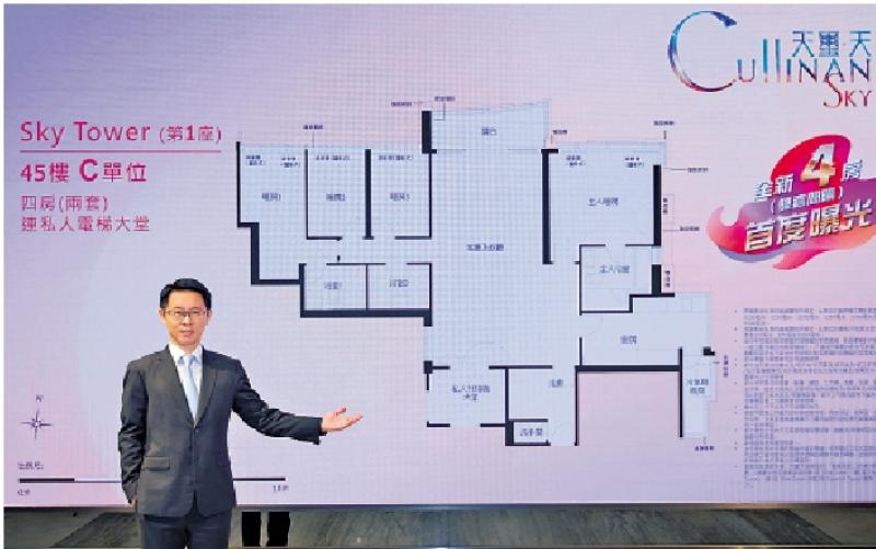 天玺．天2期拟月内开售 首推4房招标