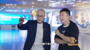 央视三度对话君乐宝,解码中国乳业的全产业链革命