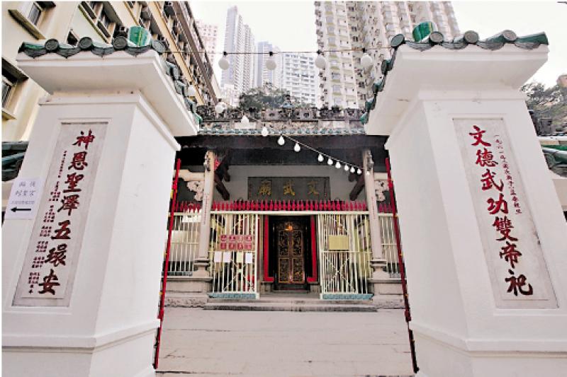 ﻿七日谈（香港篇）/秋分，昼夜均分，藏尽人生恰好\何志平