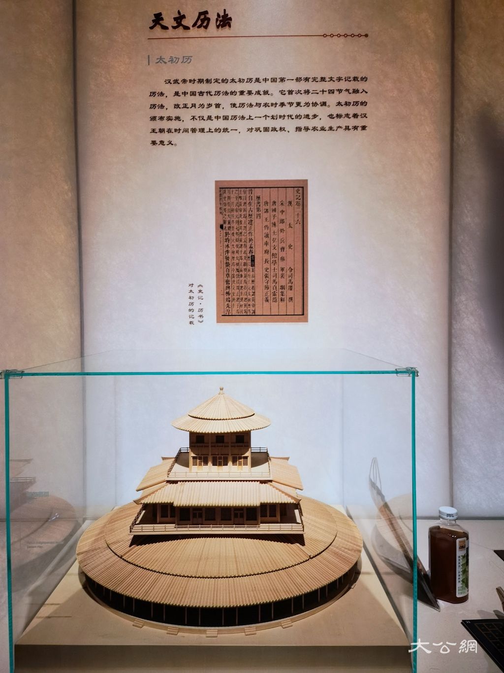 何以中国．黄河安澜 | 黄河文化新魅力：在汉魏遗址与龙门石窟遇见千年中国