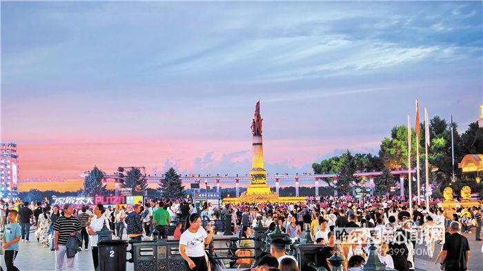 “冰城夏都”文旅吸引力持续增加 今年暑期，哈尔滨本地玩乐订单量同比增长百分之176