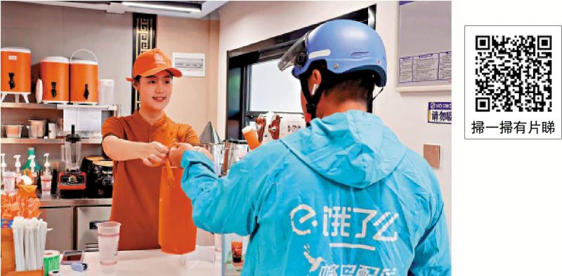 ﻿台女孩分享经营之道  助更多青年登陆创业