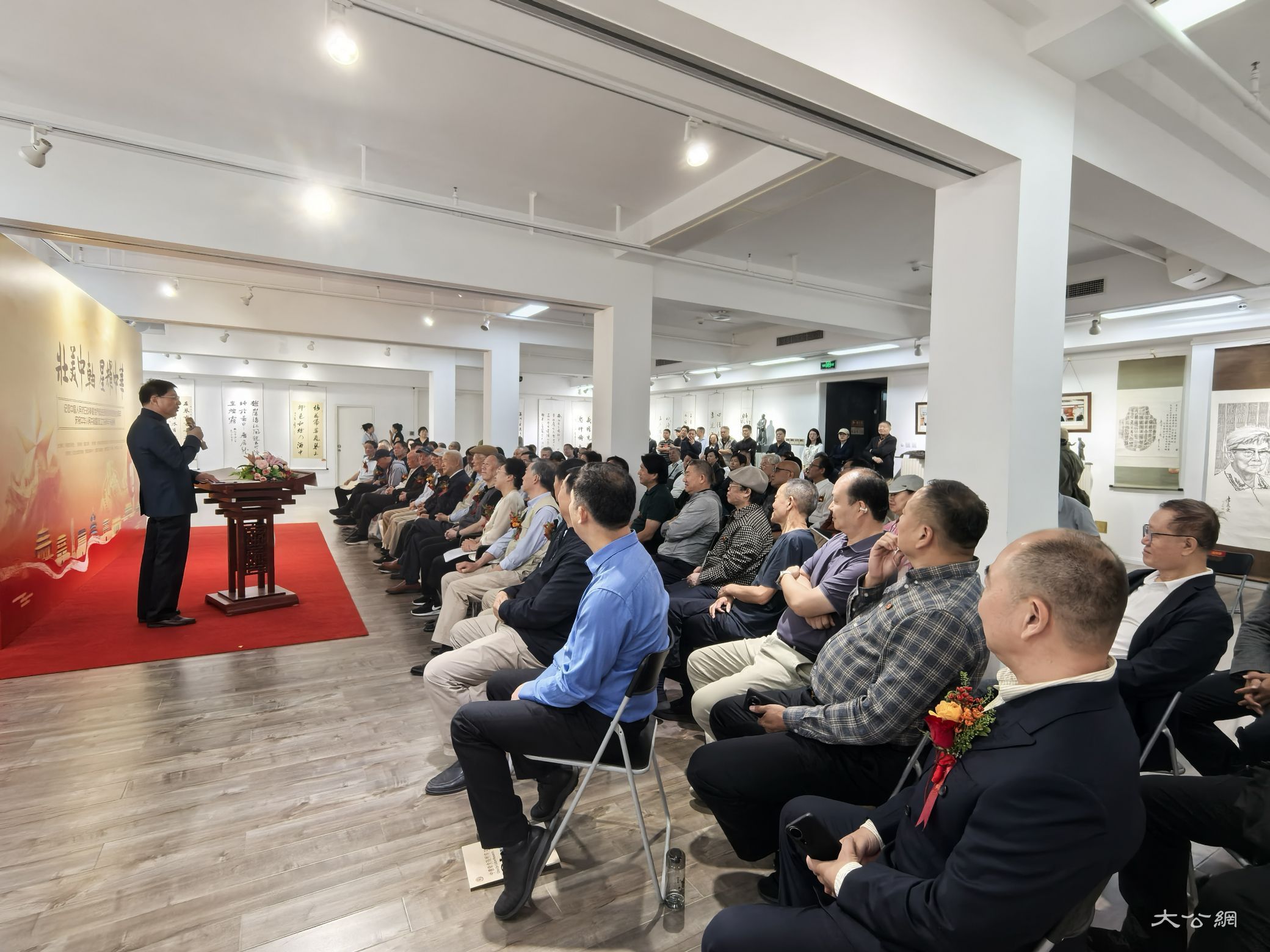 《壯美中軸 星耀中華》主題書畫展在京舉行