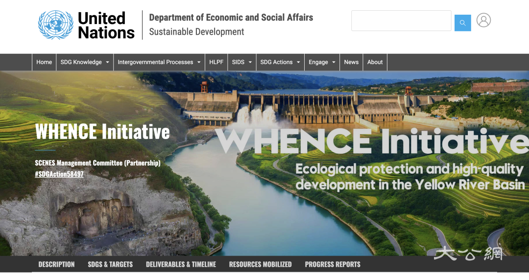 讲好黄河故事，做好出海文章