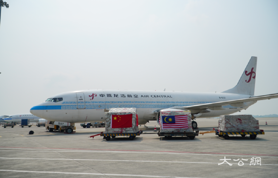 河南与马来西亚同心书写“空中丝路”合作华彩乐章