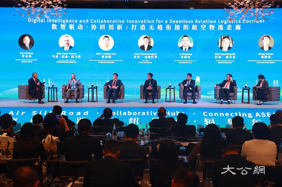 河南马来西亚同心书写“空中丝路”合作华彩乐章