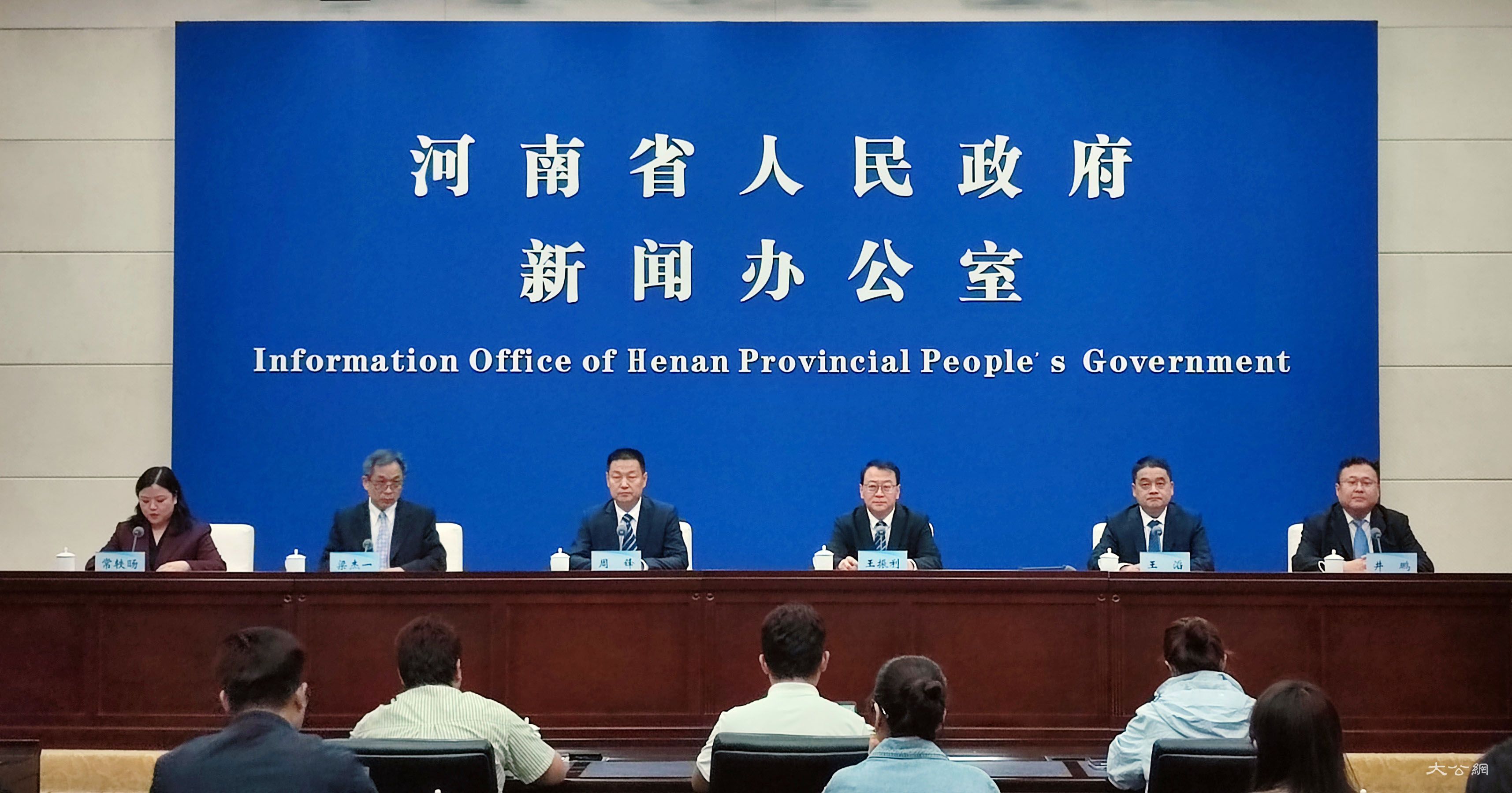 第十五届河南投洽会将于9月26日开幕