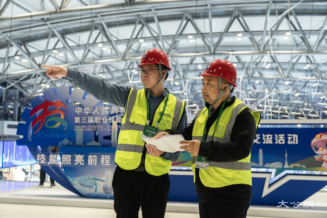 移起进 更出彩丨河南移动郑州分公司匠心护航第三届全国职业技能大赛