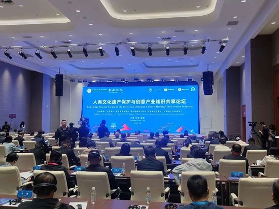 汇聚 13 国智慧 敦煌论坛共话文化遗产保护与文旅创新