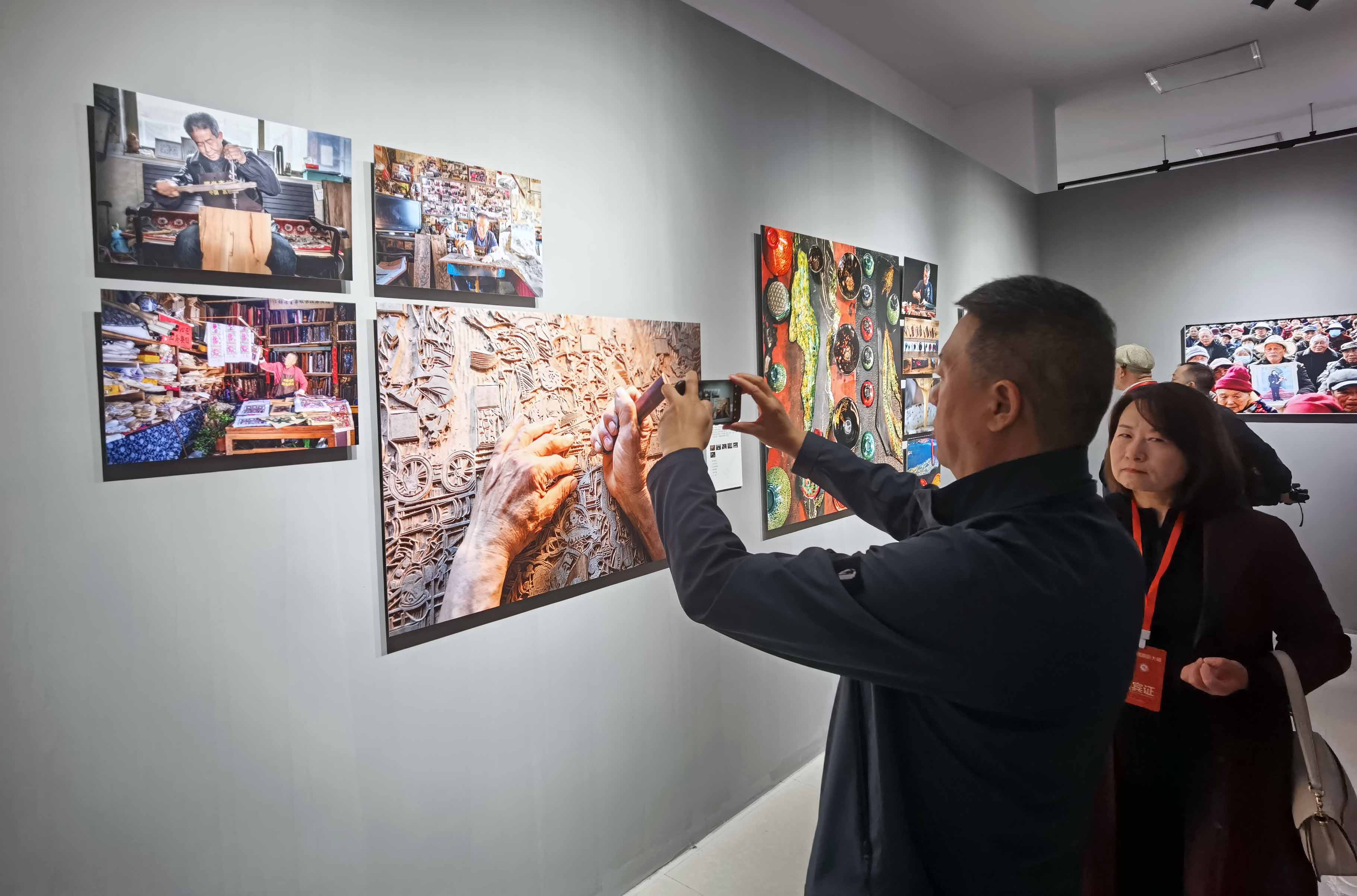 第十二屆全國農民攝影大展開幕 描繪鄉村全面振興動人畫卷