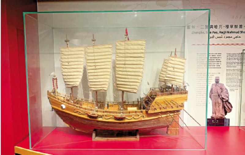 各抒己见/专家建议为“郑和文化路线”申遗