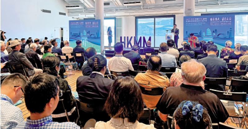 “亚太海事文化论坛”倡搭建全球协作平台