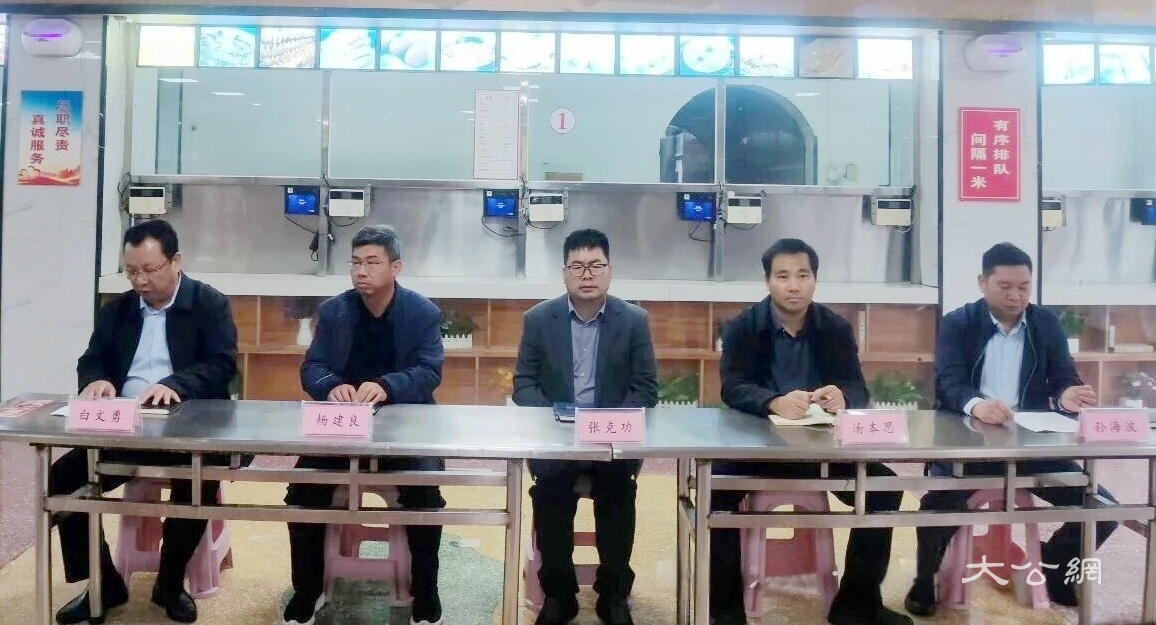 睢县回族高级中学：以食安为基护航成长 以匠心为魂赋能未来