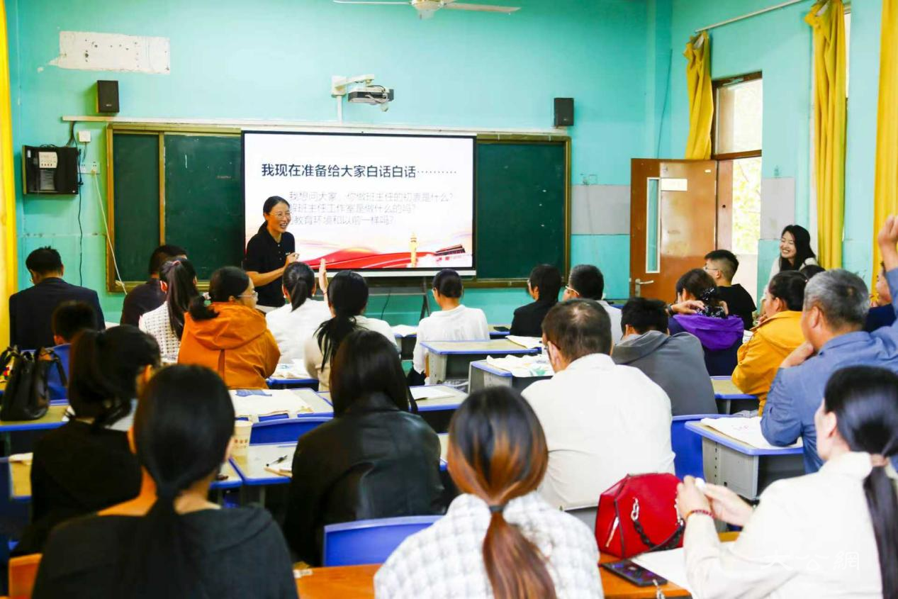河南睢县：举办优秀教师交流活动 赋能县乡教育发展