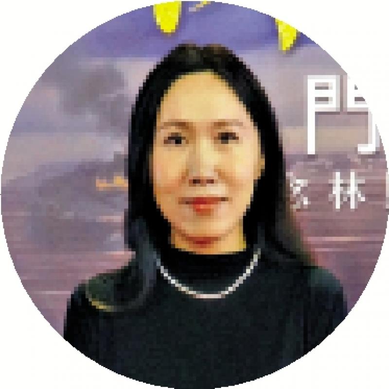 林则徐后人分享“传家宝”