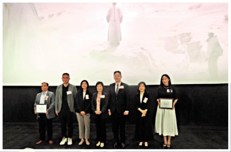 《林则徐：虎门销烟以外》10．4港台开播