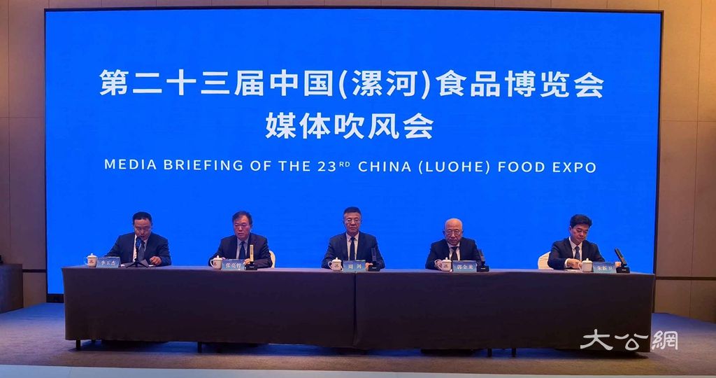 张亮哲：制定应对方案 确保会期调整信息精准传达和筹备工作顺利进行